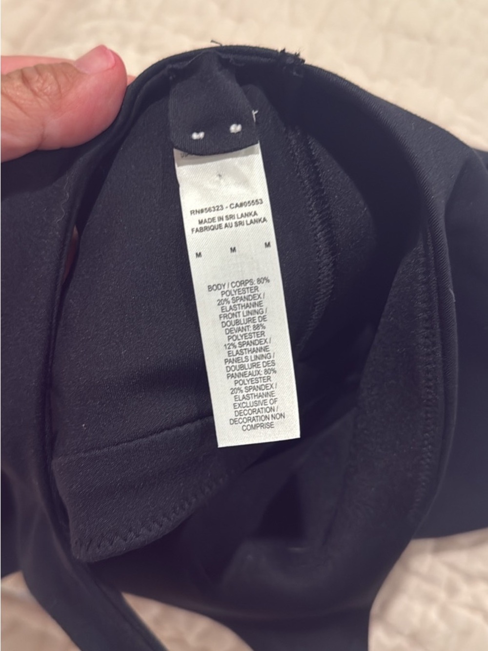 Nike Black Sports Bra - Picture 3 of 5
